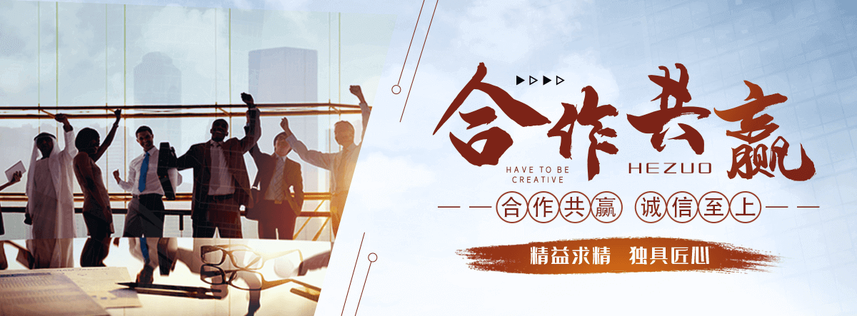 鹰潭锈蚀钢板